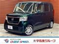 2019 Honda N BOX