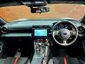 2023 Subaru BRZ