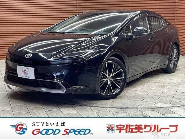 2023 Toyota Prius