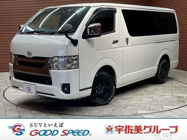2022 Toyota Hiace Van