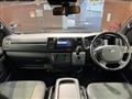 2023 Toyota Hiace Van