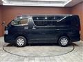 2023 Toyota Hiace Van