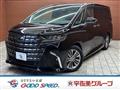 2023 Toyota Alphard Hybrid