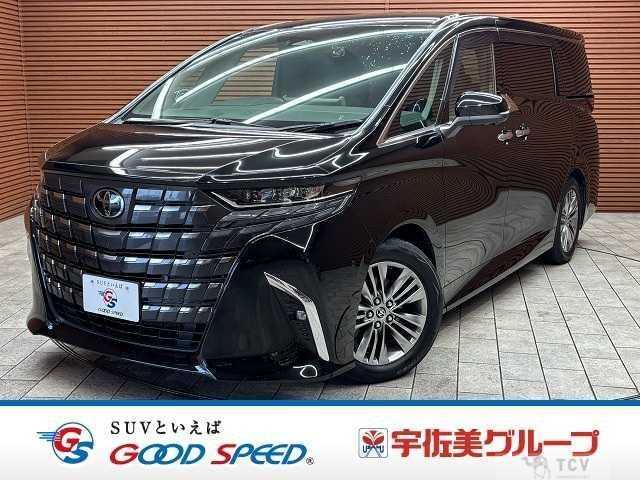 2023 Toyota Alphard Hybrid