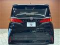 2023 Toyota Alphard Hybrid
