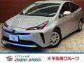 2021 Toyota Prius