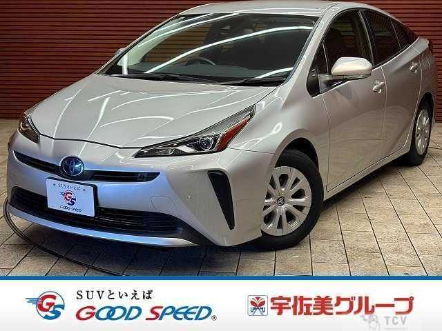 2021 Toyota Prius