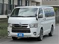 2021 Toyota Hiace Van