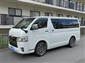 2021 Toyota Hiace Van