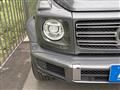 2021 Mercedes-Benz G-Class