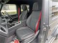 2021 Mercedes-Benz G-Class