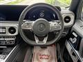 2021 Mercedes-Benz G-Class