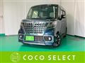 2023 Suzuki Suzuki Others