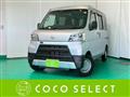 2021 Daihatsu Hijet Cargo