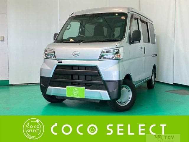 2021 Daihatsu Hijet Cargo