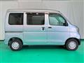 2021 Daihatsu Hijet Cargo