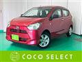 2017 Daihatsu Mira