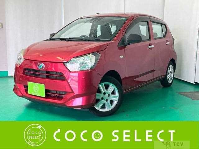 2017 Daihatsu Mira