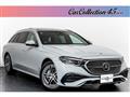 2024 Mercedes-Benz E-Class
