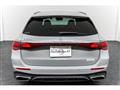 2024 Mercedes-Benz E-Class
