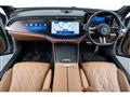 2024 Mercedes-Benz E-Class