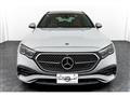 2024 Mercedes-Benz E-Class