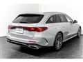 2024 Mercedes-Benz E-Class