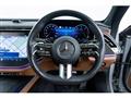 2024 Mercedes-Benz E-Class