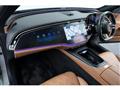 2024 Mercedes-Benz E-Class