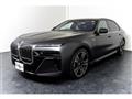 2022 BMW 7 Series