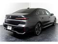 2022 BMW 7 Series