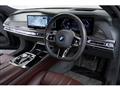 2022 BMW 7 Series