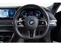 2022 BMW 7 Series