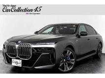 2022 BMW 7 Series