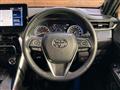2021 Toyota Harrier