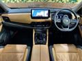 2024 Nissan X-Trail