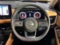 2024 Nissan X-Trail