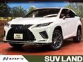 2022 Lexus RX