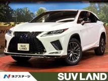 2022 Lexus RX