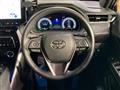 2024 Toyota Harrier Hybrid