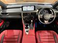 2021 Lexus RX