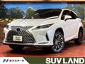 2022 Lexus RX