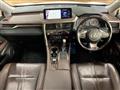 2022 Lexus RX
