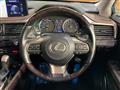 2022 Lexus RX
