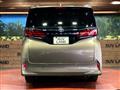 2025 Toyota Alphard Hybrid