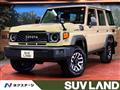 2025 Toyota Landcruiser 70