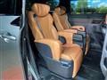 2025 Toyota Vellfire
