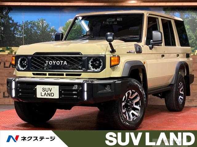 2025 Toyota Landcruiser 70