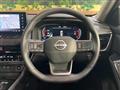 2025 Nissan X-Trail