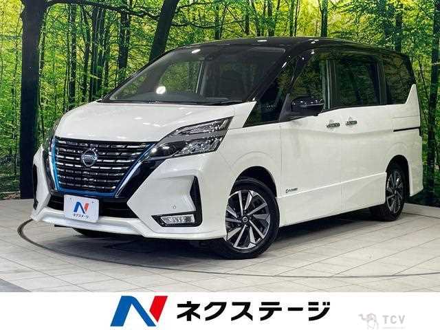 2021 Nissan Serena